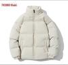 Herren Plus Size Winter-Steppjacke aus Baumwolle - Bestickte Dicke Warme Oberbekleidung
