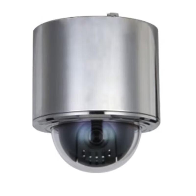 

Dahua 2MP Industrial Starlight Dome Camera