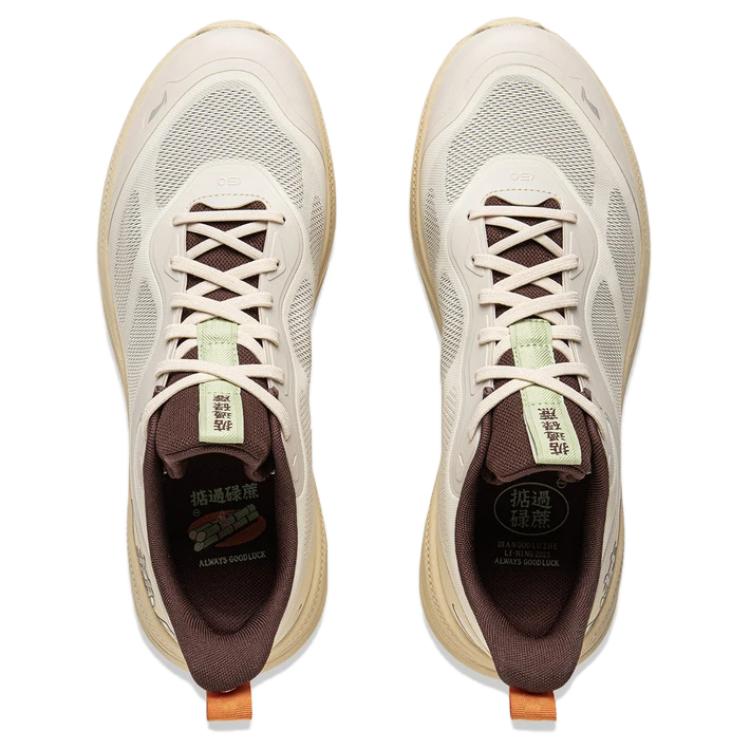 Li Ning Soft Go 2 V4 Minimalist Comfortable Shock Absorbing Breathable Rebound Low Top Casual Shoes Men Casual Shoes Gravel-Gray AGLV091-16