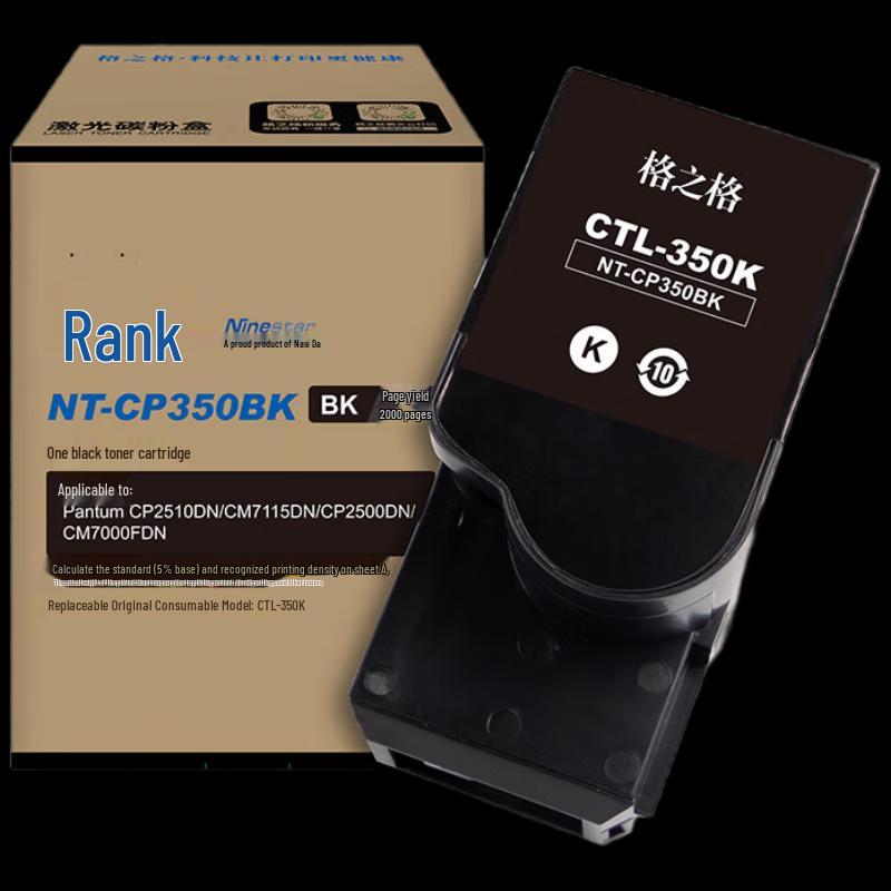 G&G CTL-350HK Compatible Black Laser Toner Cartridge