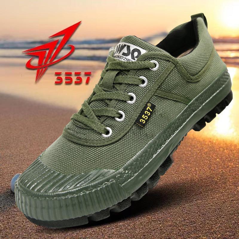 3537 Genuine Jiefang Unisex Mountaineering and Work Shoes - Yellow Rubber and Canvas Casual Shoes