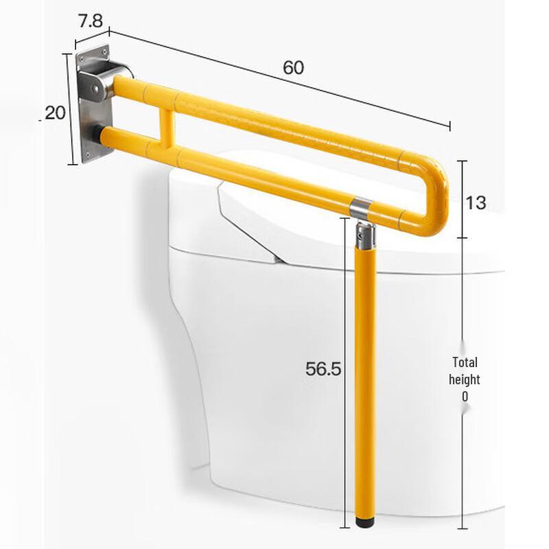 Elderly Bathroom Toilet Safety Handrail