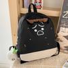 Primary School Student Cute Girl Kindergarten Backpack Middle School Student Backpack