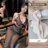 Sexy lingerie sexy perspective long dress female deep v suspender flirting seduction bed dating pure lust passion