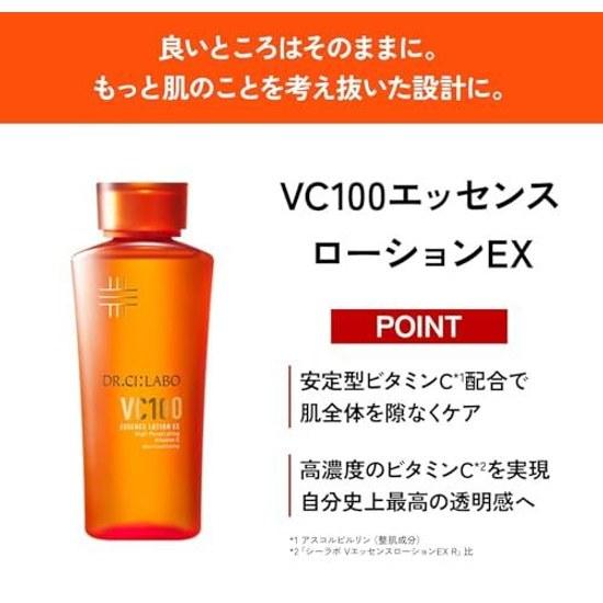 Doctor Ci Labo VC100 Essence Lotion EX V (150mL / 1 Bottle Approximately 1.5 Months Supply) Vitamin C Mothers Day Gift (Transparency Pores Texture)