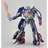 Transformers Caliber Optimus Prime First Limited Edition TLK-15