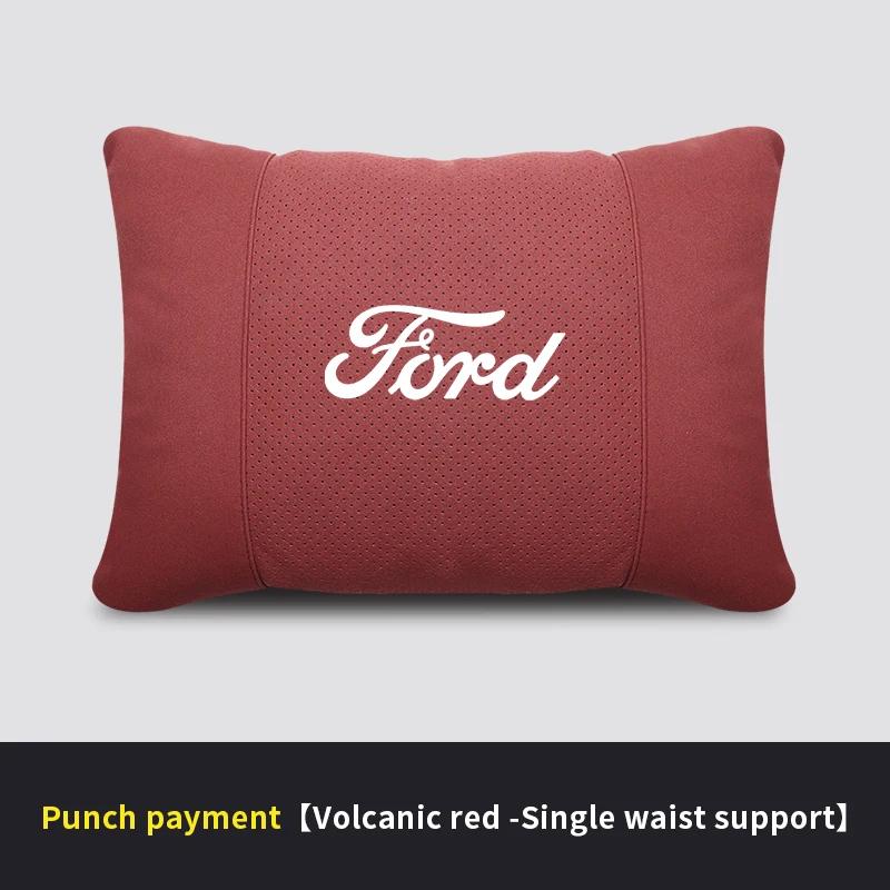 KLKC4 For Ford Focus Fiesta Fusion Explorer Edge Kuga Mondeo ST F150 Ecosport Ranger Car Headrest Neck Support Seat Soft Neck Pillow