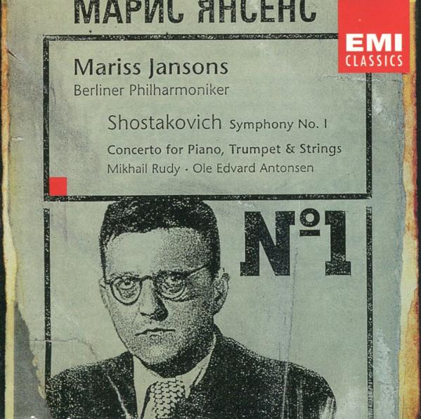 CD MARISS JANSONS BERLINER PHILHARMON  Symphony No. 1  Concerto For Piano 724355536129 EMI 1995 Japan Classical Used
