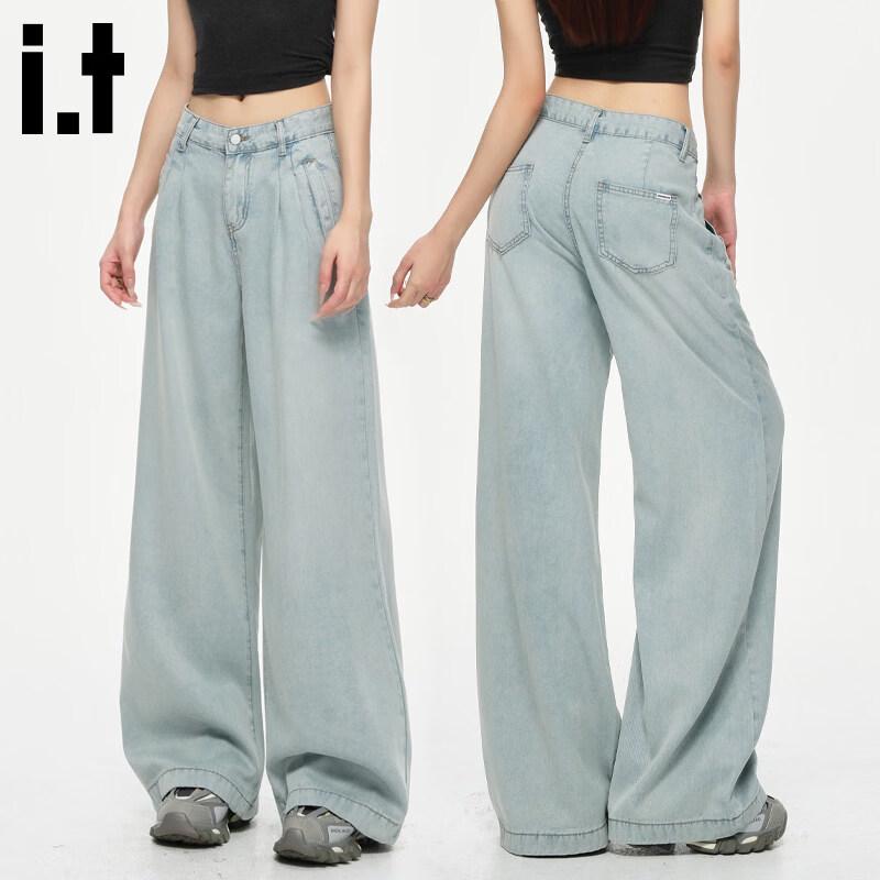 Джинсы CHOCOOLATEit женские из тенсела, свободные, широкие S