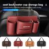 CSF1   Car Hanging Seat Back Tissue Water Cup Holder Accessories For Mercedes Benz AMG A B C E S G Class A180 CLK CLA GLE GLC W212 C200