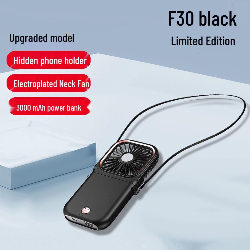 Portable Foldable Neck-Hanging Handheld Desktop Multi-Function Power Bank Fan - Compact and Customizable Gift Item