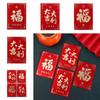 10Pcs/set Paper Art New Year Red Pocket Mini Festival Lucky Bags Small Red Envelopes  Kid Gift