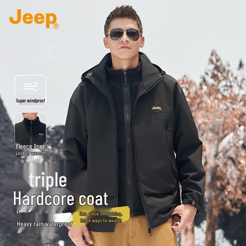 

JEEP Unisex 3-in-1 Hardshell Outdoor Jacket 4XL