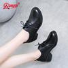 Qiang Ren Women's Genuine Leather Mid-Heel Oxford Shoes