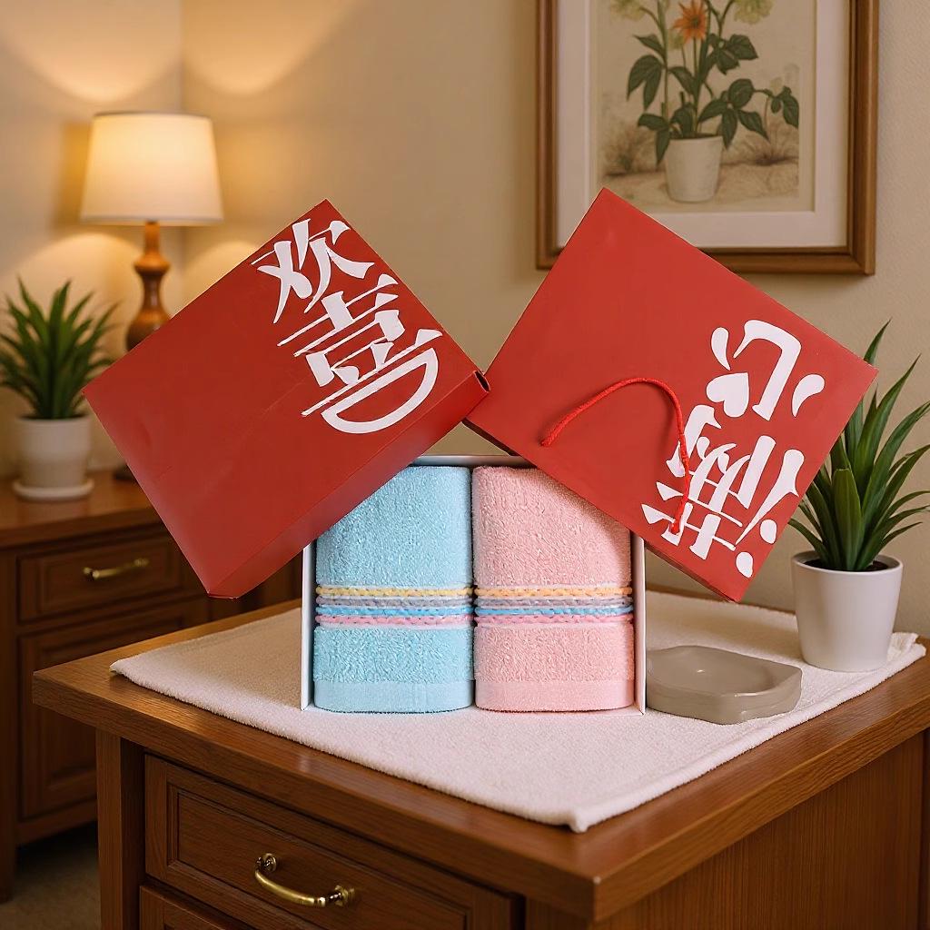 Soft Pure Cotton Face Wash Towel with Custom Embroidery and Gift Packaging