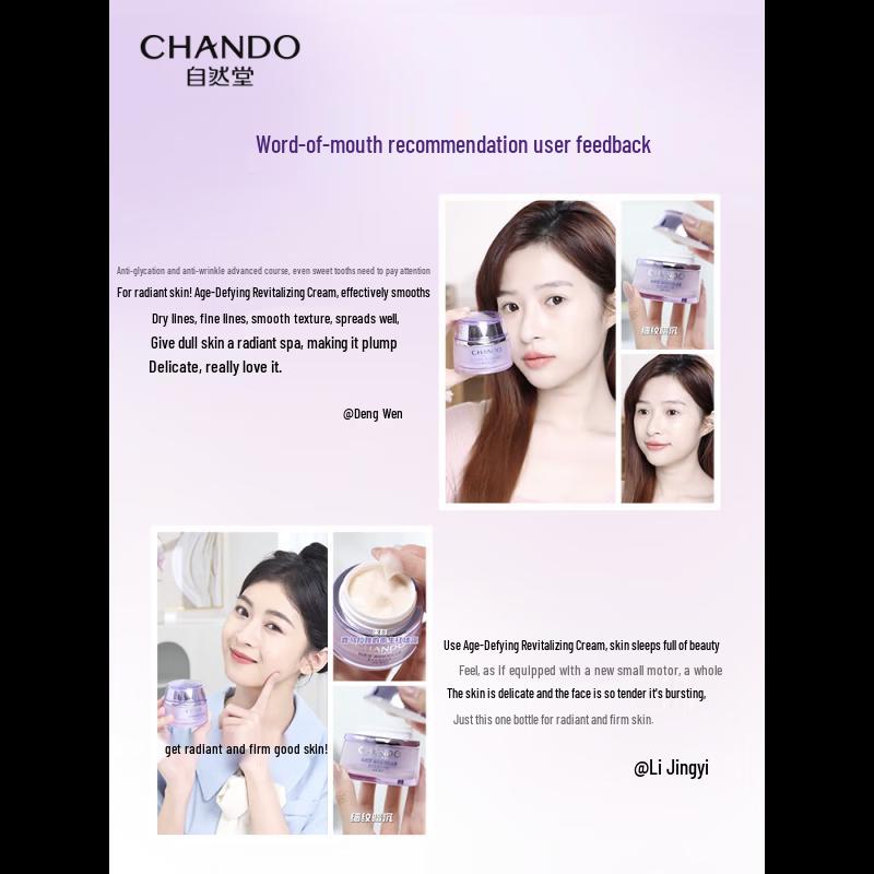 CHANDO Revitalizing Firming Cream