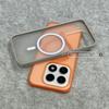 Pour Xiaomi 17 Coque Pour MagSafe Magnétique Texture Granulée Mate Transparente Housse de Téléphone Pour Mi 17 Coque Simple Pare-chocs Anti-poussière