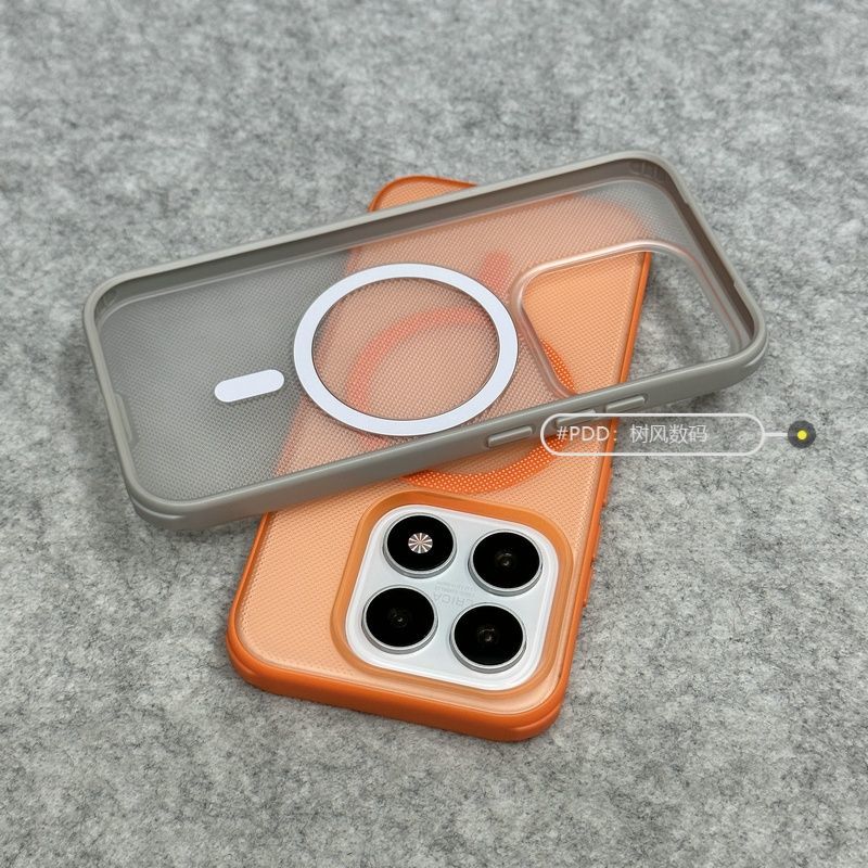 Pour Xiaomi 17 Coque Pour MagSafe Magnétique Texture Granulée Mate Transparente Housse de Téléphone Pour Mi 17 Coque Simple Pare-chocs Anti-poussière