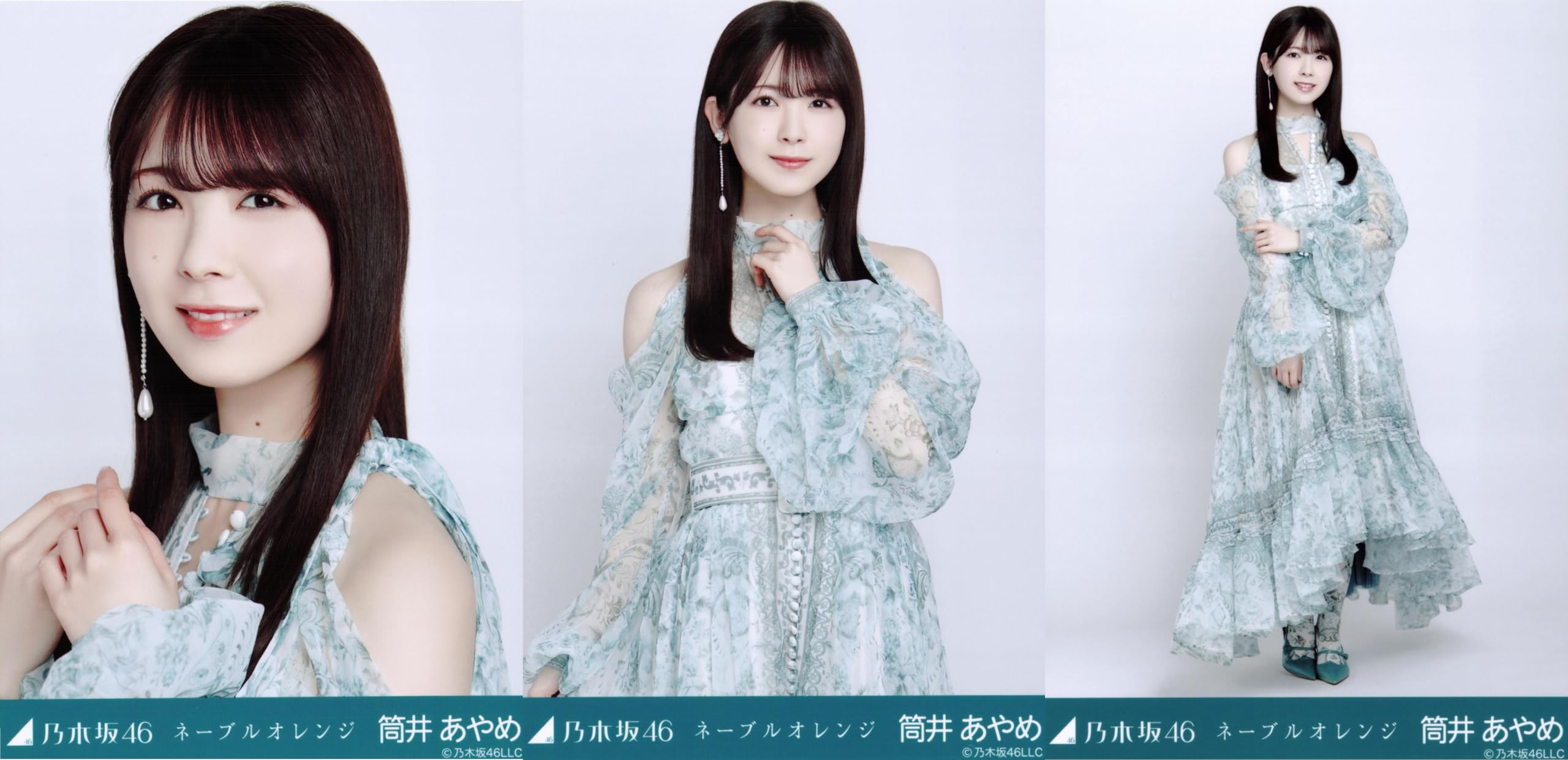

Nogizaka46 Raw Photo Navel Orange 3 Types Complete Tsutsui Ayame
