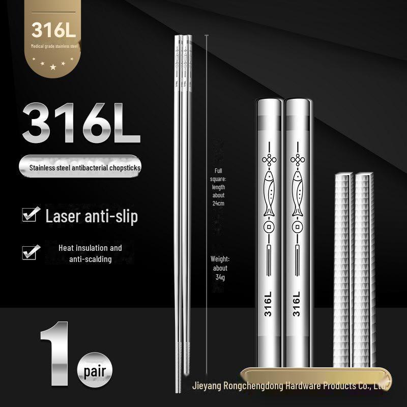 Palillos cuadrados antideslizantes de acero inoxidable 316 de grado alimentario: 5 o 10 pares con caja de regalo