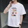 Summer Round Neck Letter Cartoon Pattern Printed Top Fashionable Casual Short Sleeved Men's and Women's Universal Pure Cotton T-shirts