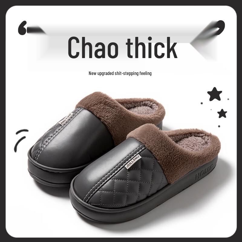 Kapa Bear Winter Anti-slip Cotton Slippers