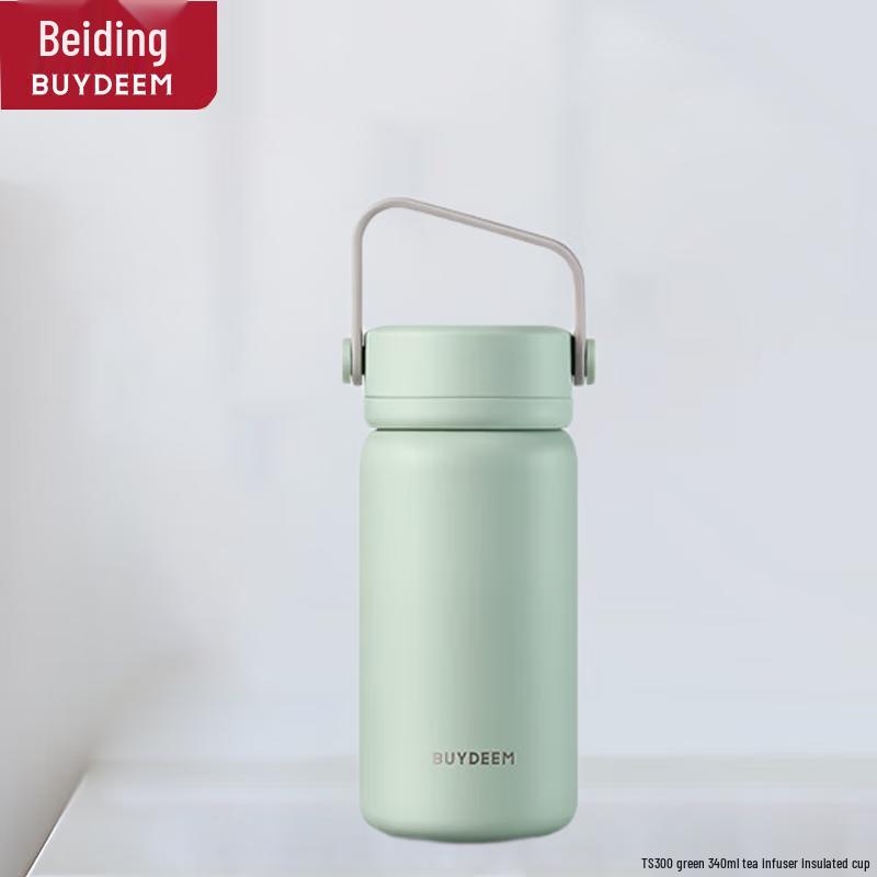 Buydeem 340ml Tea Infuser Insulated Mug