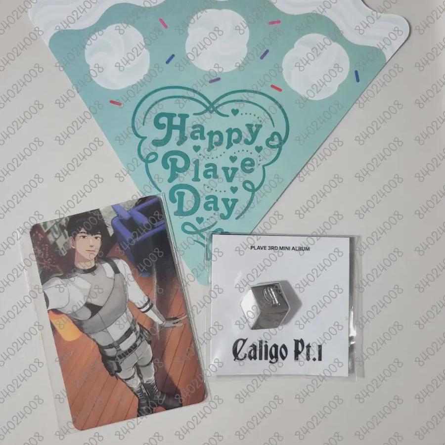 

Plave Caligo Vanguard Hamin Shucham+shipcafe Lucky Draw Harmin Photocard Batch