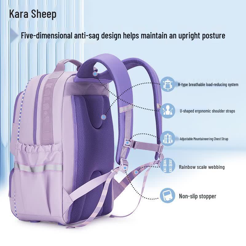 KALA·Y Anti-Sag Ergonomic Middle School Backpack