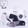 Electric Car Helmet Cute Cat Lightweight Personality Summer Riding Helmet National Standard Sun Protection Hat