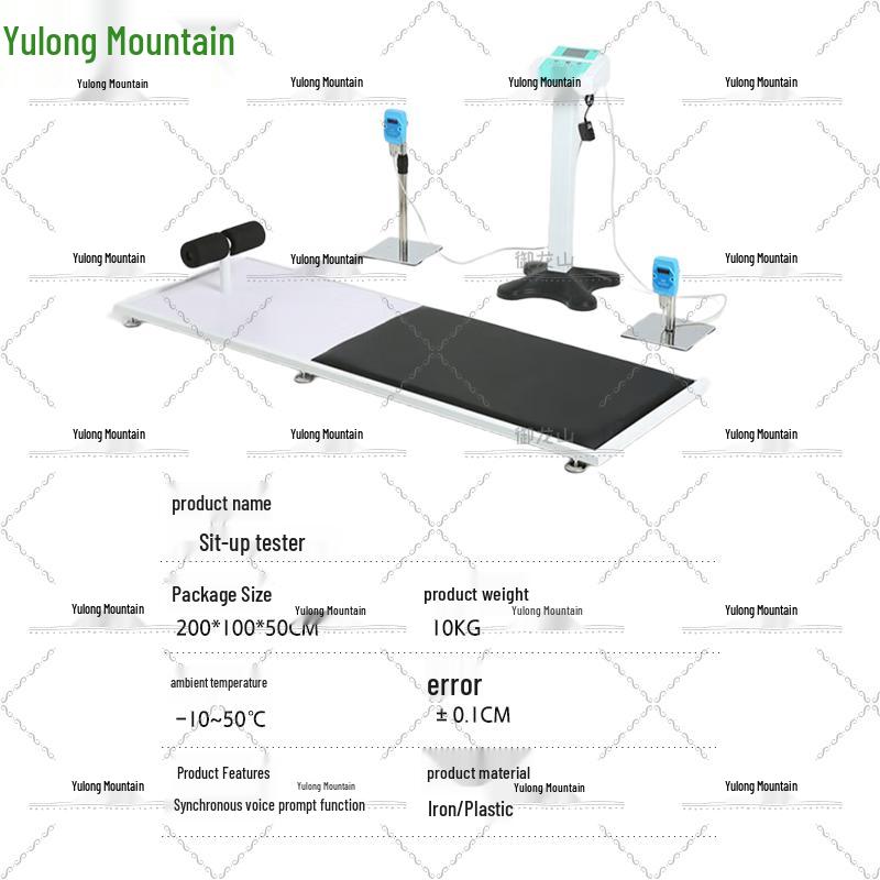 Student Sit-up Fitness Tester