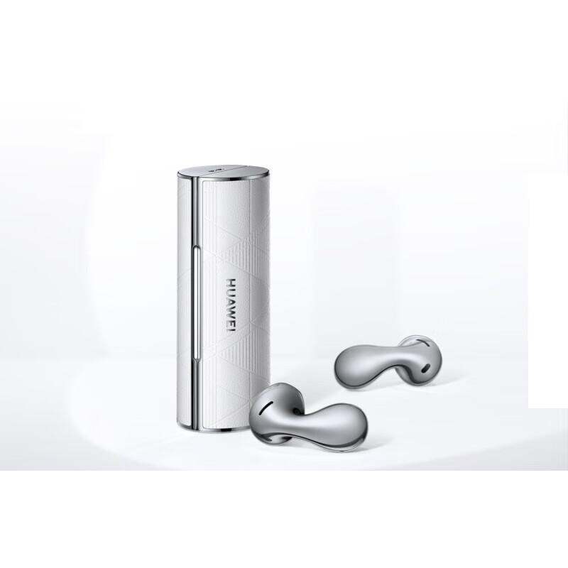 Huawei FreeBuds Lipstick 2 True Wireless Earbuds