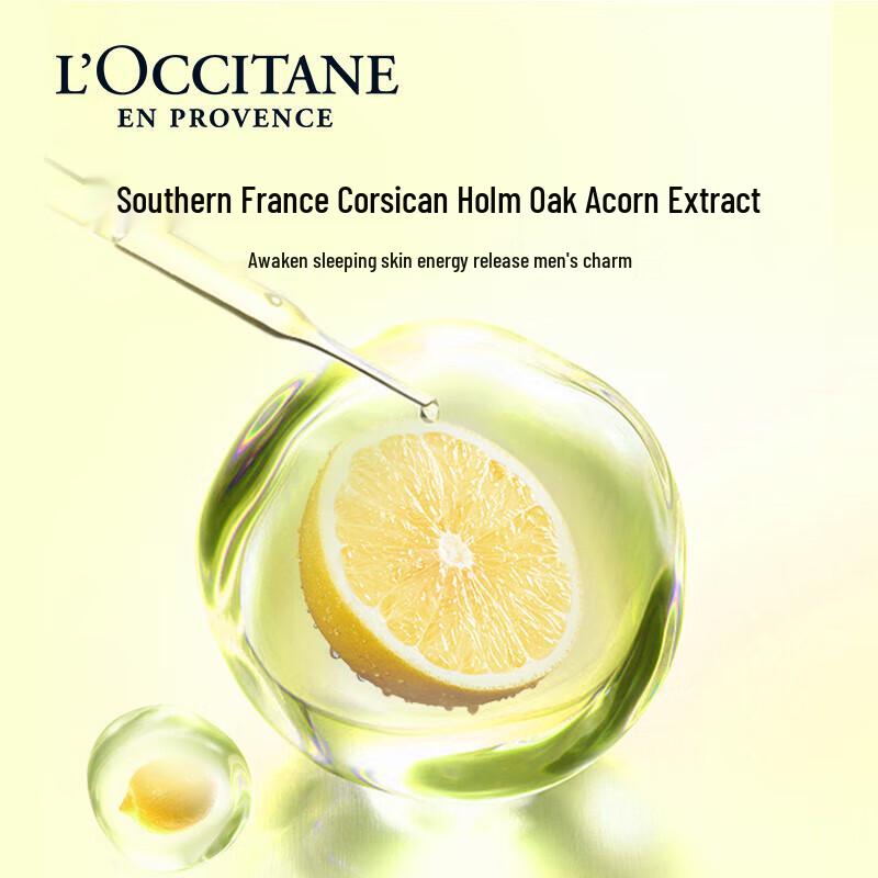 

L Occitane Men s Energizing Shower Gel