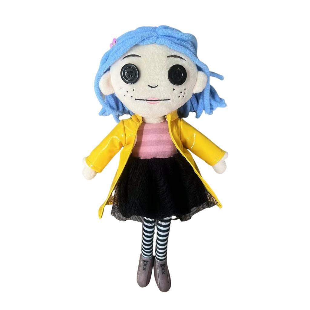 Coraline Plush Doll With Crystal Soft Stuffing For Collectors And Gift Giving