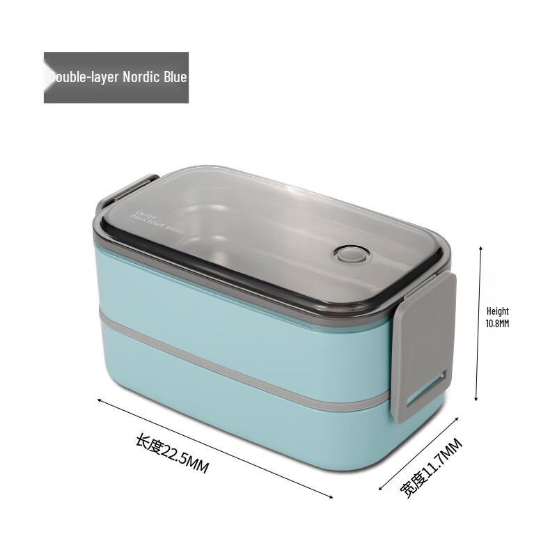 Qianxing 304 Stainless Steel Lunch Box
