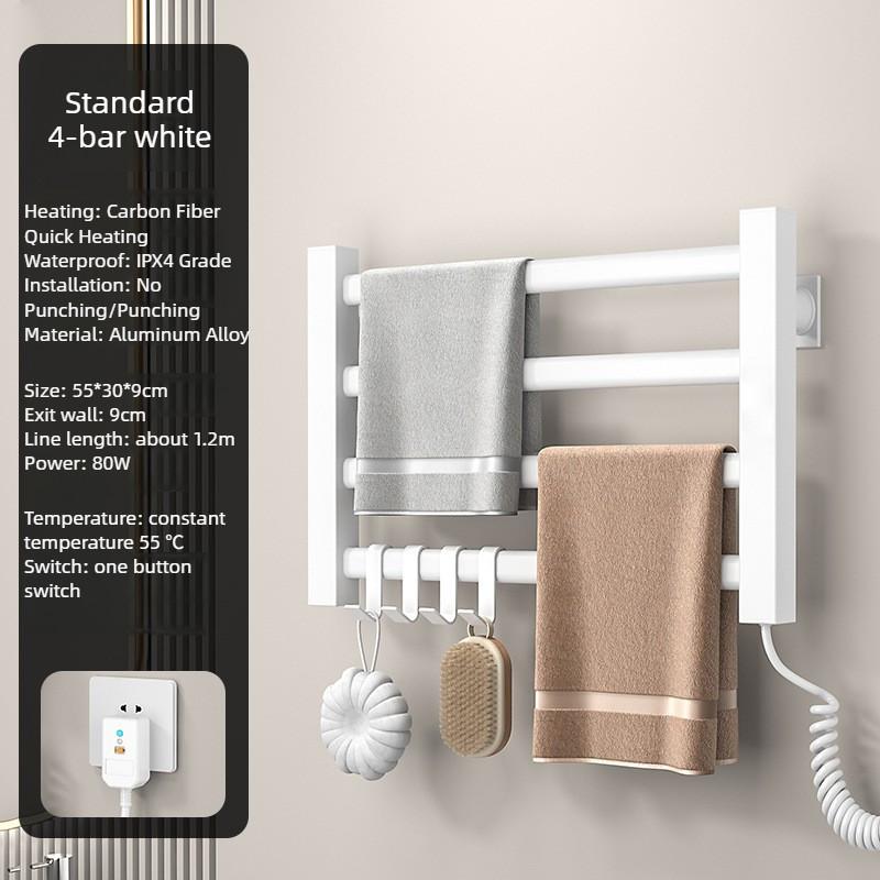 90° Intelligent Heating Drying Rack Bathroom Aluminum Alloy Towel Storage Rack Foldable Electric Towel Rack