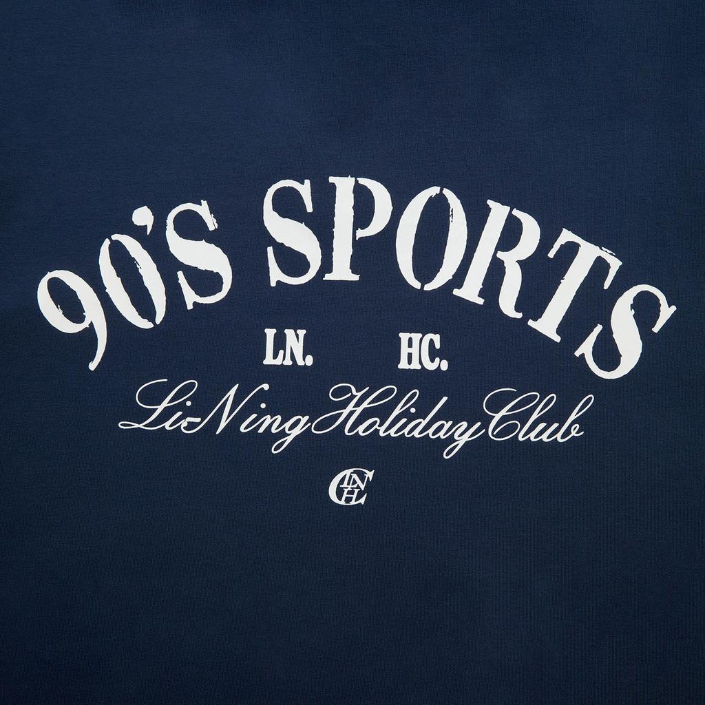 Li Ning Sports Fashion Series Pullover Long Sleeve Casual Hoodie Unisex Hoodies Deep-Navy AWDUB65-6