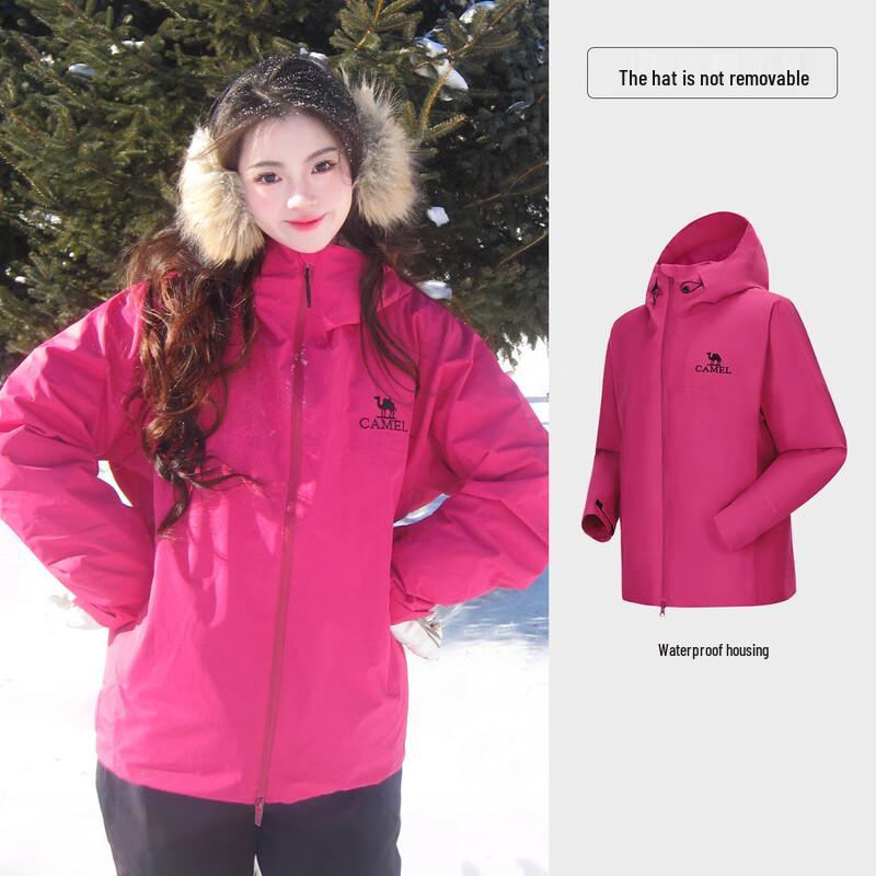 CAMEL Unisex Single-Layer Outdoor Jacket A13CATR157A XXL