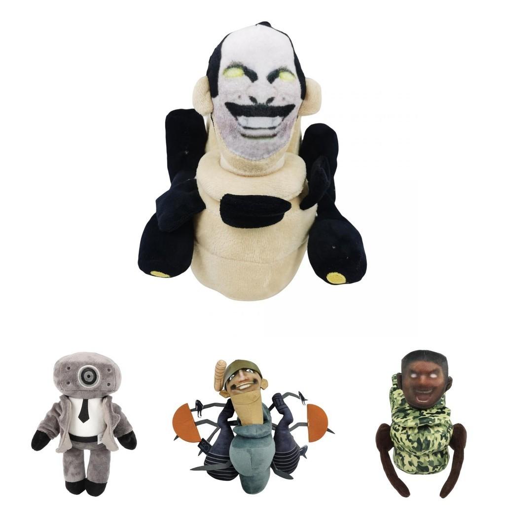 Skibidi Toilet Plush Soft And Cuddly Stuffed Toy For Kids And Collectors