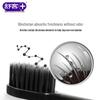 Shuke Carbon Bristle Soft Toothbrush (4-pack)