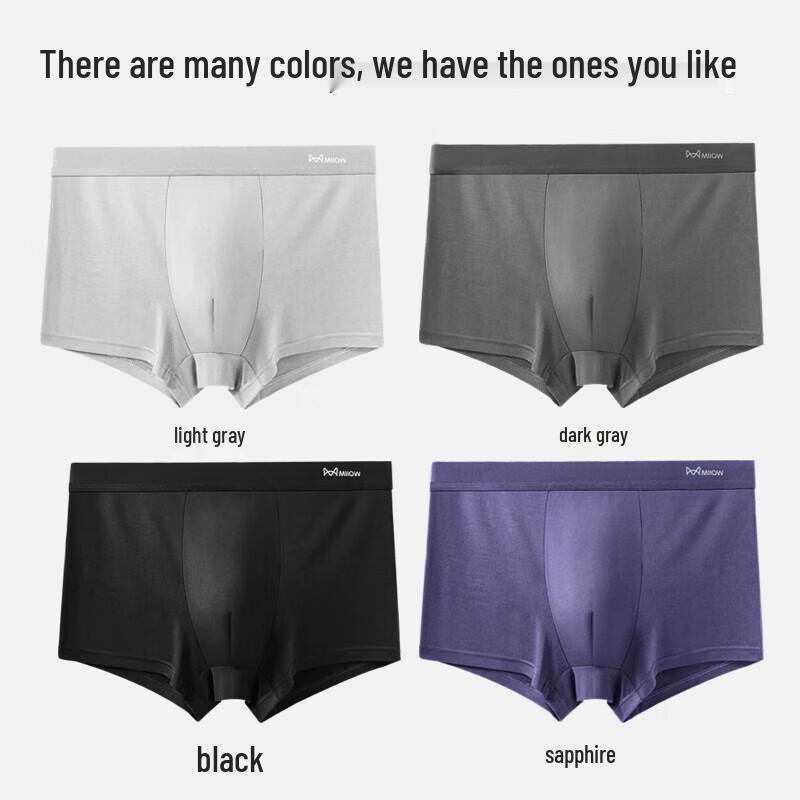 MiiOW Men's Modal Antibacterial Boxer Briefs 4-Pack