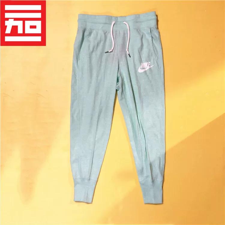 Nike Women s Running Slim-Fit Pants XS