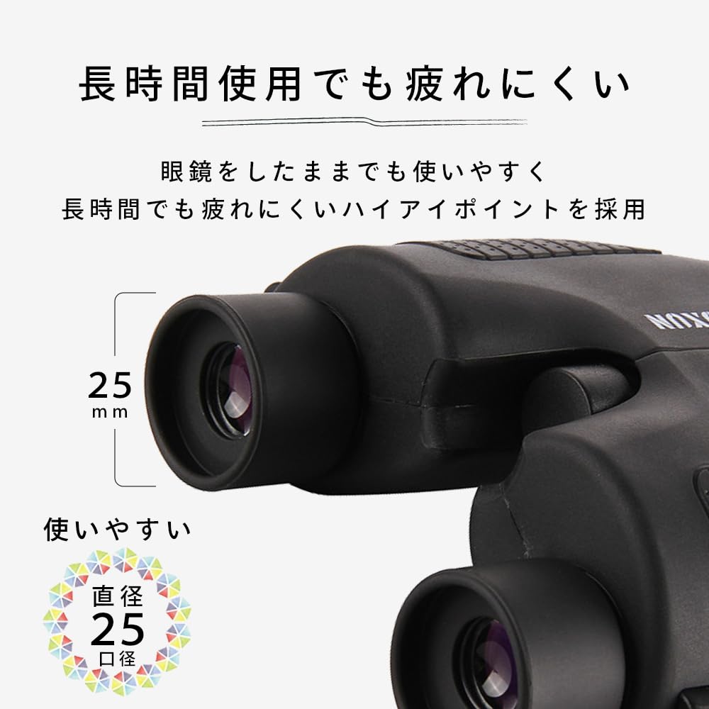 Binoculars for live and outdoor 10x autofocus binoculars with high perfect for watching horse and horse Lightweight and high magnification for bird