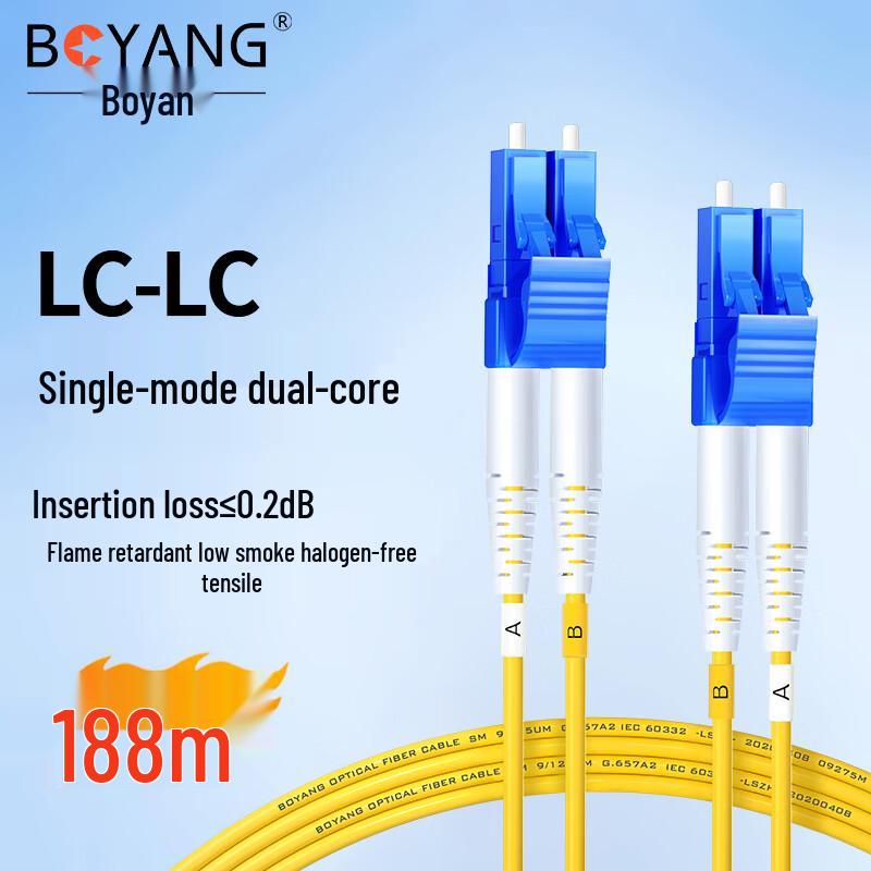 

Boyang LC-LC UPC Single Mode Duplex Fiber Patch Cable, LSZH