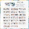 1book/20pcs Youthful Cartoon Girl Stickers, Cute Teenager Designs Smooth Surface, Easy to Peel for Handmade Cards