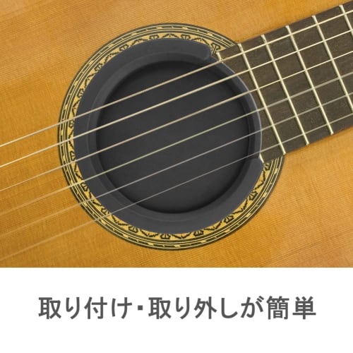 Sound Hole Cover, Guitar Sound Cover, Easy to Use, Compact, Lightweight, Soft, Silent, Perfect for Nighttime Practice, 86mm, Compatible with Classical