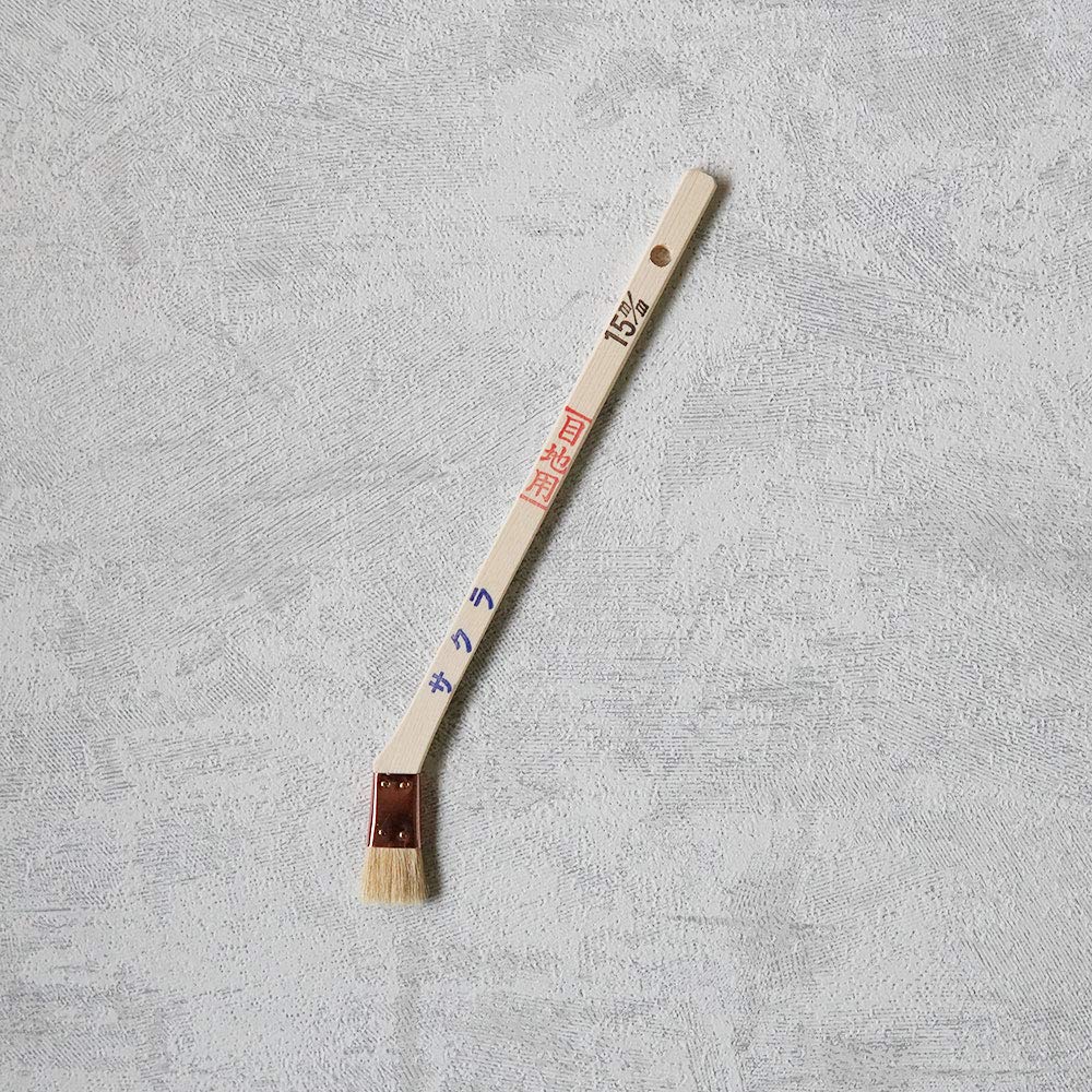 Hakeichi Goat Hair Joint White Set of 10 Brush, Hair, Sakuramejitan, 15mm,