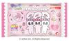 Heart Slide Can Ester Bunny 10 pieces Candy and refreshing sweets