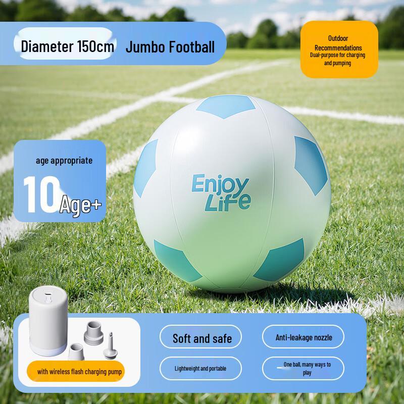 Giant 150CM Inflatable Football & Beach Ball with Wireless Pump