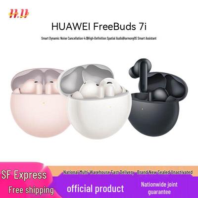 Huawei FreeBuds 7i True Wireless Noise-Cancelling Earbuds